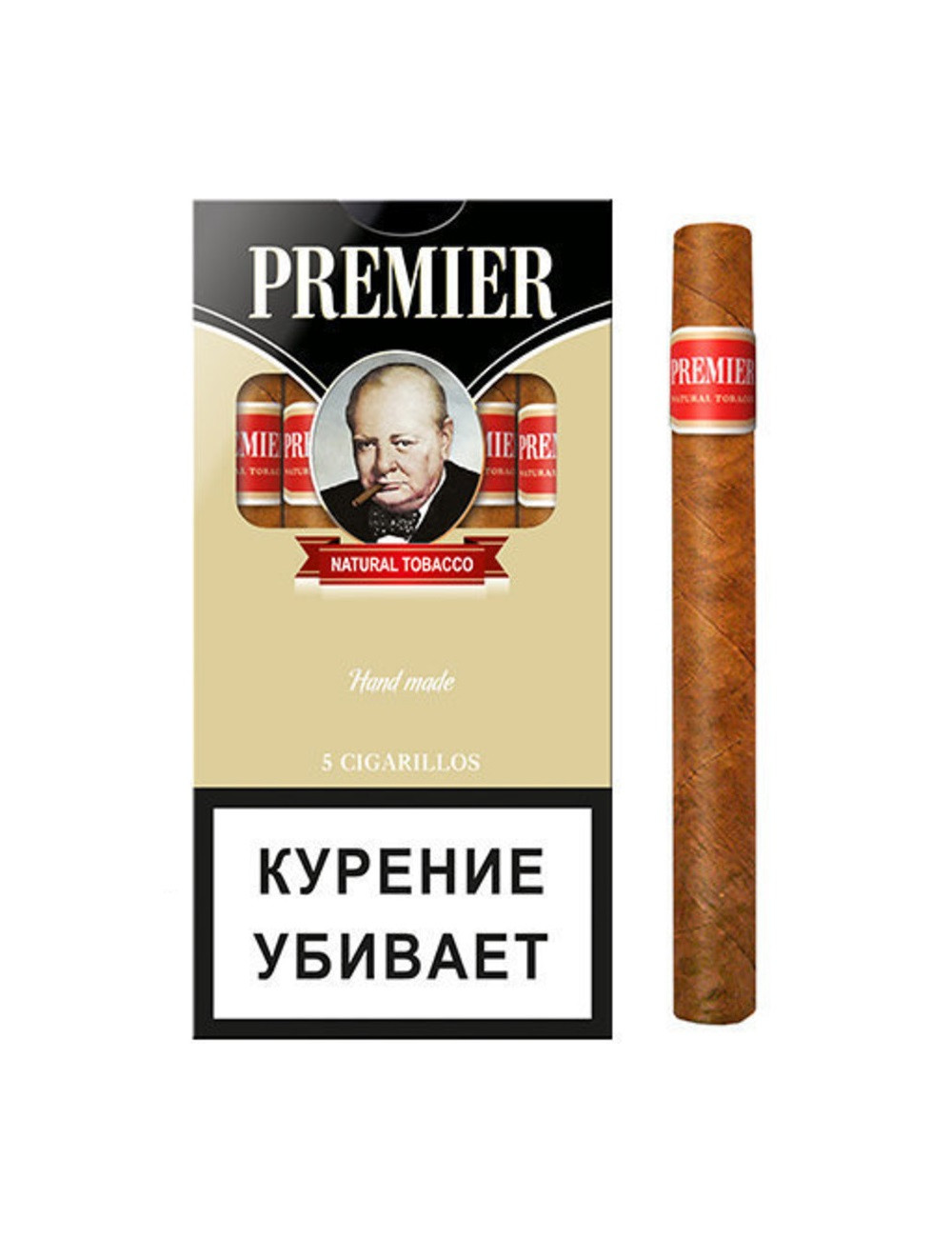 Natural tobacco